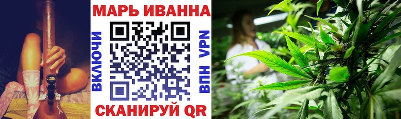 Магазин наркотиков Приморско-Ахтарск kraken маркетплейс МЕФ