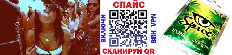 Бутират 1.4BDO  ОМГ ОМГ вход  Приморско-Ахтарск 
