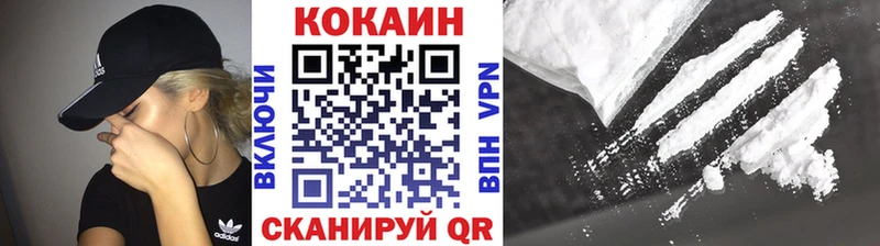 нарко площадка наркотические препараты  Приморско-Ахтарск  COCAIN Эквадор 