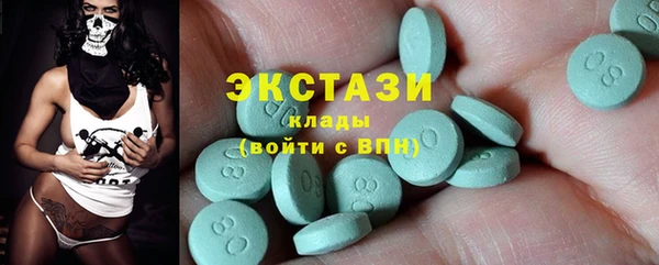 кокаин Ростов
