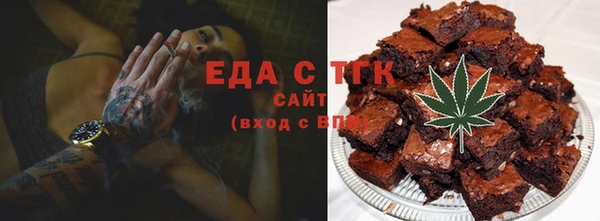 гашик Абдулино