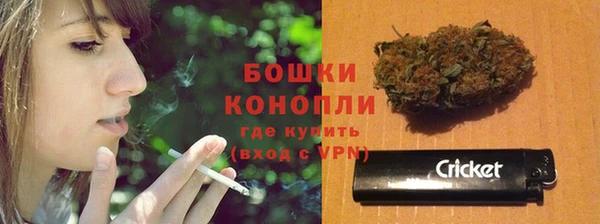 гашик Абдулино