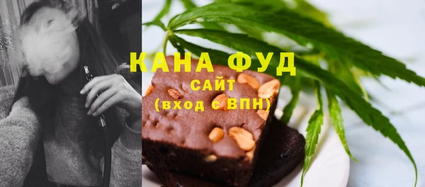 кокаин Ростов