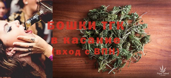 кокаин Ростов