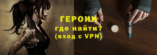 кокаин Ростов