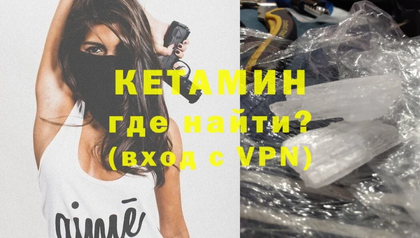 гашик Абдулино