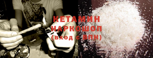 гашик Абдулино