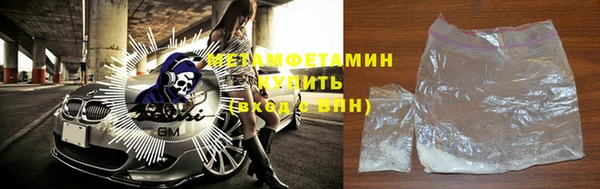 кокаин Ростов