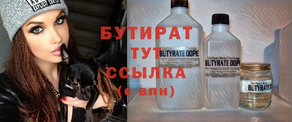 кокаин перу Россошь
