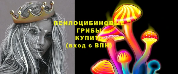 кокаин Ростов
