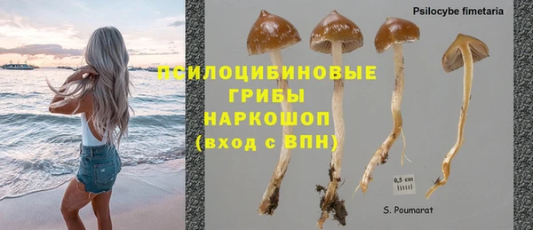 кокаин Ростов