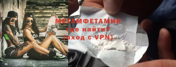 соль курить ск Рославль