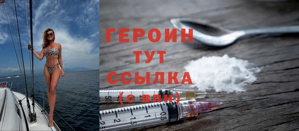 гашик Абдулино