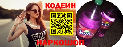 индика Чебаркуль