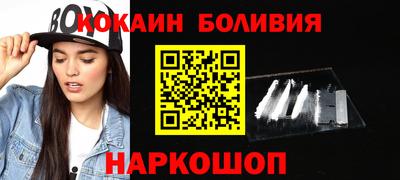 МДМА Чапаевск