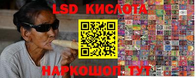 МДМА Чапаевск