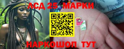 кокаин перу Чебоксары