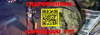 кокаин перу Чебоксары