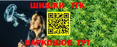 кокаин перу Чебоксары