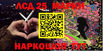 индика Чебаркуль