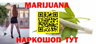 индика Чебаркуль