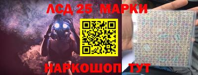 кокаин перу Чебоксары