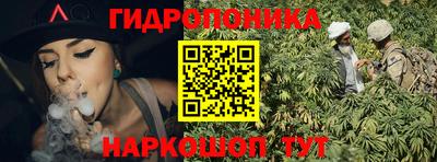 кокаин перу Чебоксары