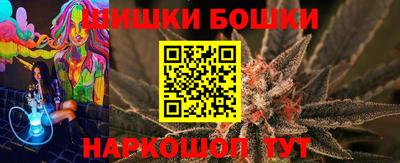 индика Чебаркуль