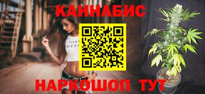 индика Чебаркуль