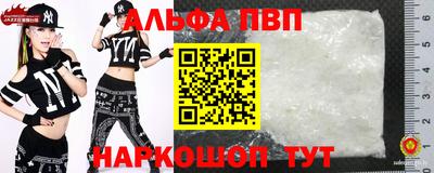 МДМА Чапаевск