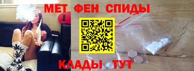 индика Чебаркуль