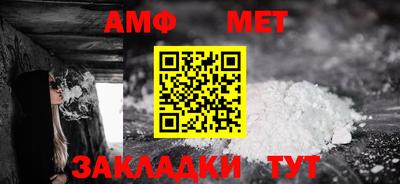 кокаин перу Чебоксары