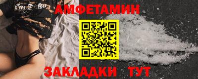 индика Чебаркуль