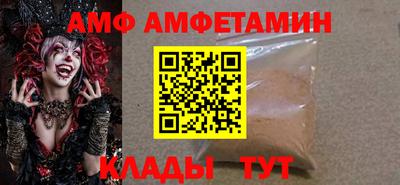 кокаин перу Чебоксары