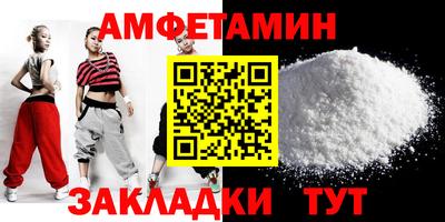 кокаин перу Чебоксары