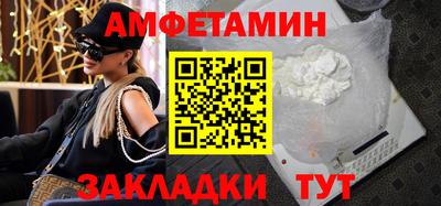 индика Чебаркуль