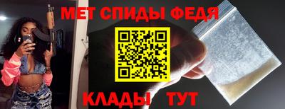 кокаин перу Чебоксары