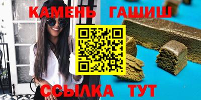 МДМА Чапаевск