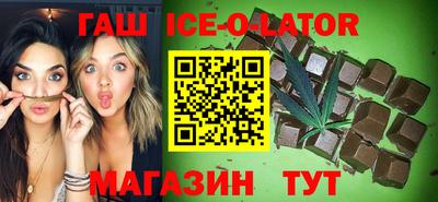 индика Чебаркуль