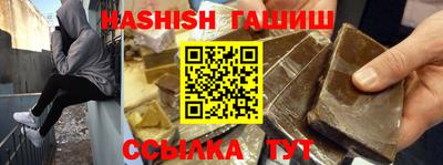 индика Чебаркуль