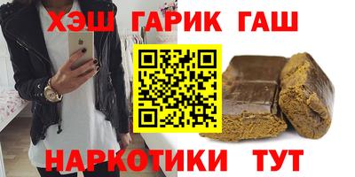 кокаин перу Чебоксары